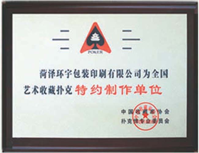 c鿴ԔϢ<br>}Y|(zh)su xΔ(sh)2622