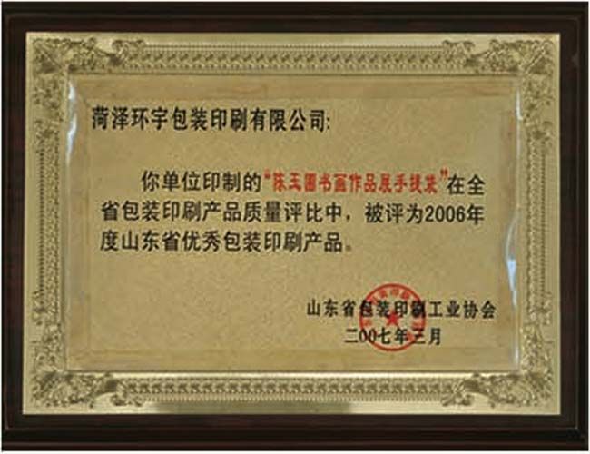 c鿴ԔϢ<br>}Y|(zh)su xΔ(sh)2505