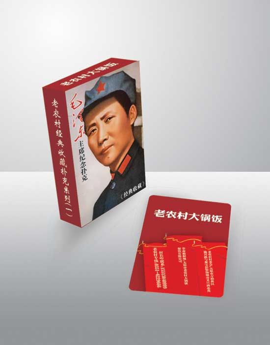 c(din)鿴Ԕ(x)Ϣ<br>(bio)}h(hun)Ʒ xΔ(sh)2287