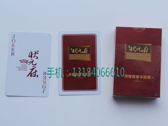 c(din)鿴Ԕ(x)Ϣ<br>(bio)}خa(chn) xΔ(sh)2475