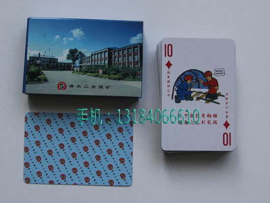 c(din)鿴Ԕ(x)Ϣ<br>(bio)}خa(chn) xΔ(sh)2555