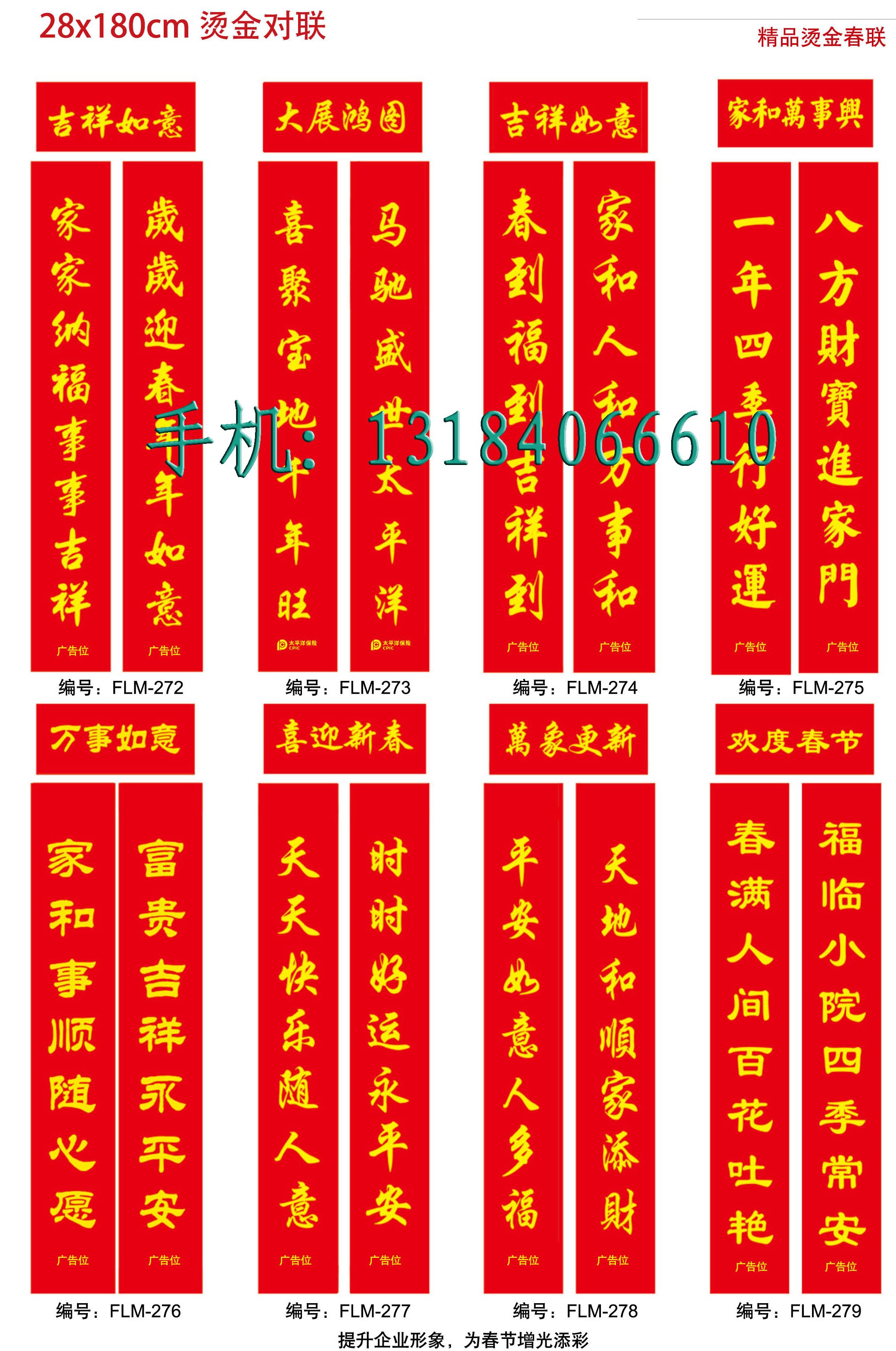 c(din)鿴Ԕ(x)Ϣ<br>(bio)}VC(du)(lin) xΔ(sh)3225