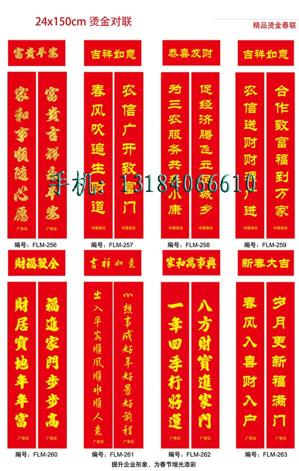 c(din)鿴Ԕ(x)Ϣ<br>(bio)}VC(du)(lin) xΔ(sh)2179