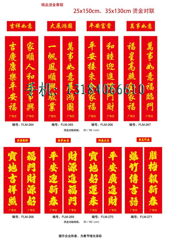 c(din)鿴Ԕ(x)Ϣ<br>(bio)}VC(du)(lin) xΔ(sh)3566