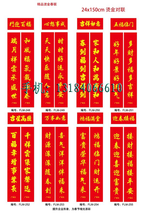 c(din)鿴Ԕ(x)Ϣ<br>(bio)}VC(lin) xΔ(sh)2449