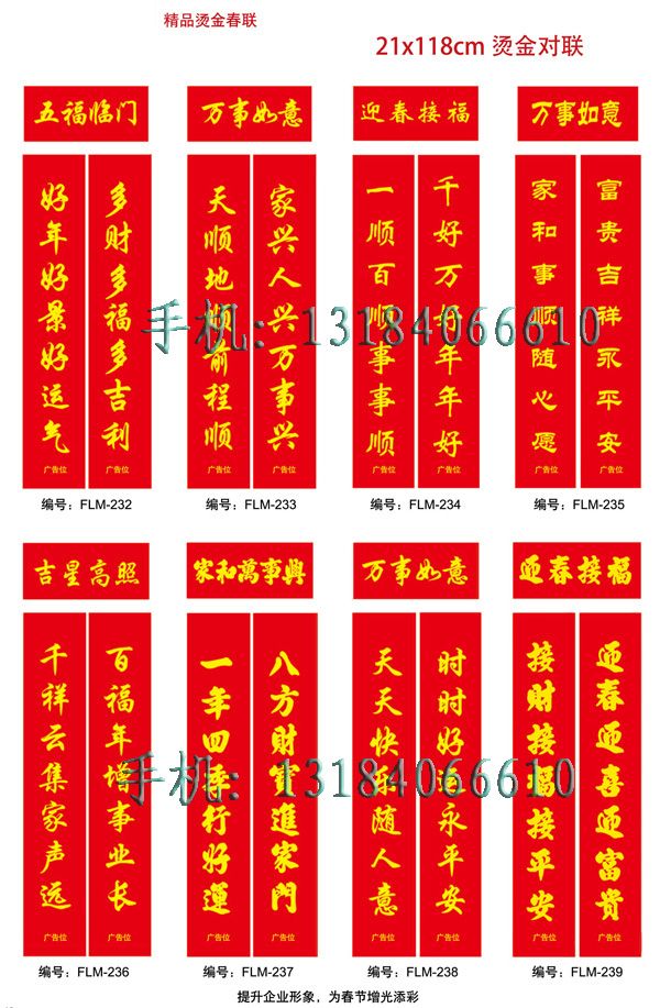 c(din)鿴Ԕ(x)Ϣ<br>(bio)}VC(lin) xΔ(sh)2483