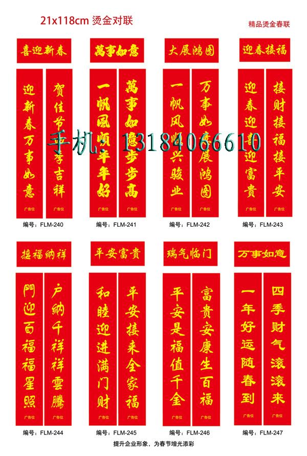 c(din)鿴Ԕ(x)Ϣ<br>(bio)}VC(lin) xΔ(sh)2574