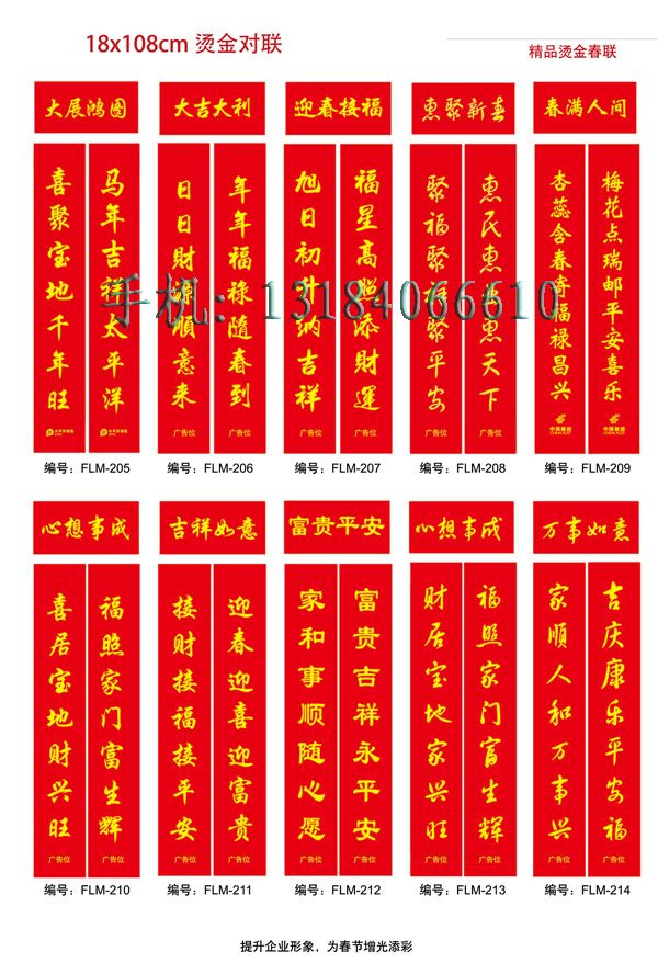 c(din)鿴Ԕ(x)Ϣ<br>(bio)}VC(lin) xΔ(sh)2703