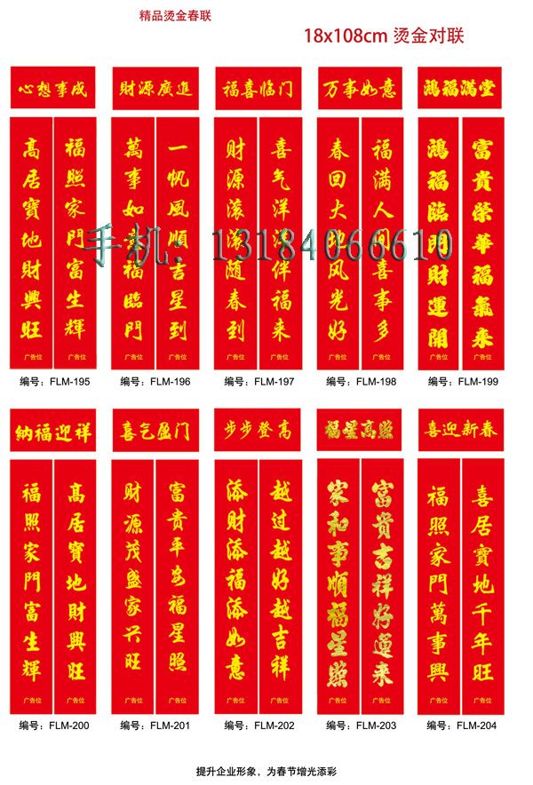 c(din)鿴Ԕ(x)Ϣ<br>(bio)}VC(lin) xΔ(sh)3284