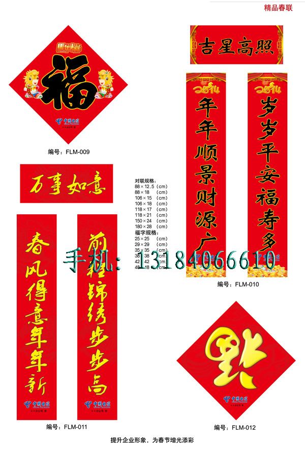 c(din)鿴Ԕ(x)Ϣ<br>(bio)}VC(lin) xΔ(sh)2624