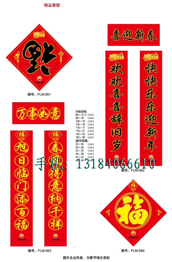 c(din)鿴Ԕ(x)Ϣ<br>(bio)}VC(lin) xΔ(sh)2572
