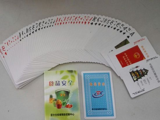 c(din)鿴Ԕ(x)Ϣ<br>(bio)}ʳƷȫ xΔ(sh)2695