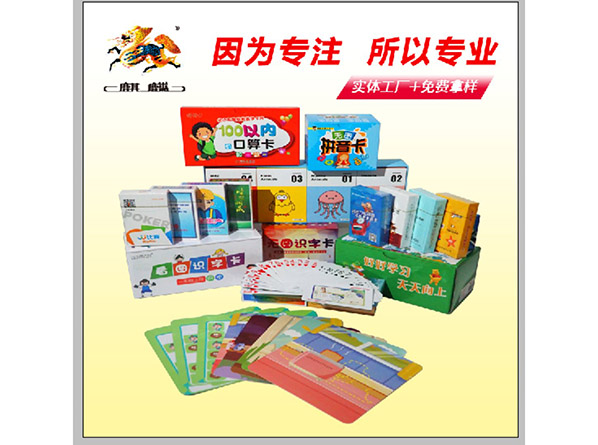 c(din)鿴Ԕ(x)Ϣ<br>(bio)}W(xu)(x)Ƭ xΔ(sh)981