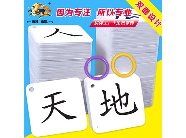 c(din)鿴Ԕ(x)Ϣ<br>(bio)}W(xu)(x)Ƭ xΔ(sh)956
