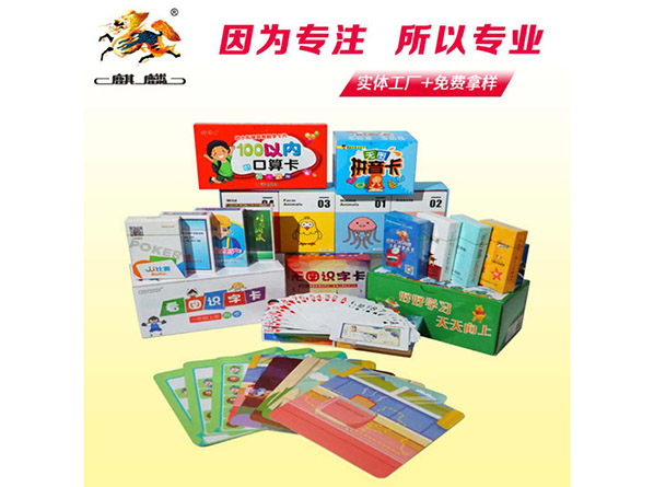 c(din)鿴Ԕ(x)Ϣ<br>(bio)}W(xu)(x)Ƭ xΔ(sh)932