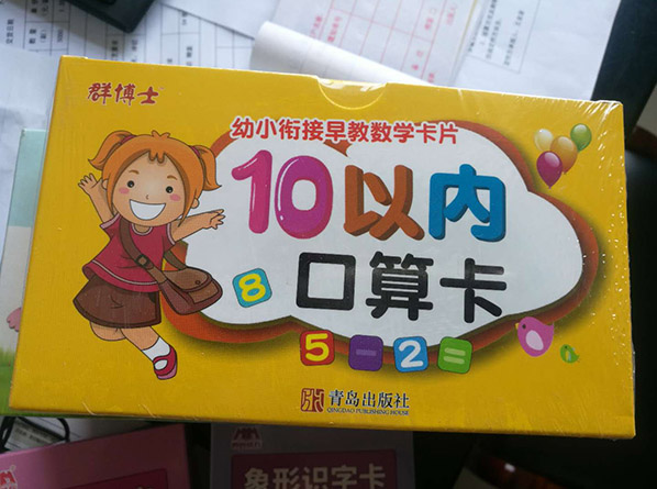 c(din)鿴Ԕ(x)Ϣ<br>(bio)}W(xu)(x)Ƭ xΔ(sh)970