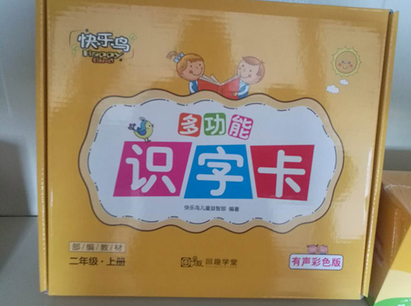c(din)鿴Ԕ(x)Ϣ<br>(bio)}W(xu)(x)Ƭ xΔ(sh)991