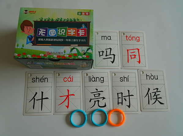 c(din)鿴Ԕ(x)Ϣ<br>(bio)}Ƭ xΔ(sh)891