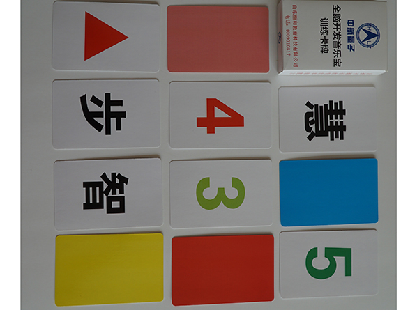 c(din)鿴Ԕ(x)Ϣ<br>(bio)}Ƭ xΔ(sh)892