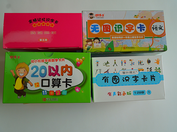c(din)鿴Ԕ(x)Ϣ<br>(bio)}Ƭ xΔ(sh)898