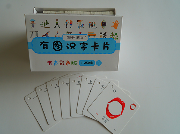c(din)鿴Ԕ(x)Ϣ<br>(bio)}Ƭ xΔ(sh)857