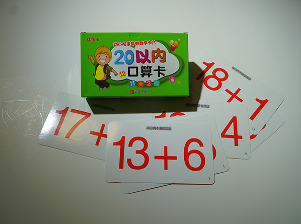 c(din)鿴Ԕ(x)Ϣ<br>(bio)}Ƭ xΔ(sh)918