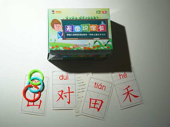 c(din)鿴Ԕ(x)Ϣ<br>(bio)}Ƭ xΔ(sh)937